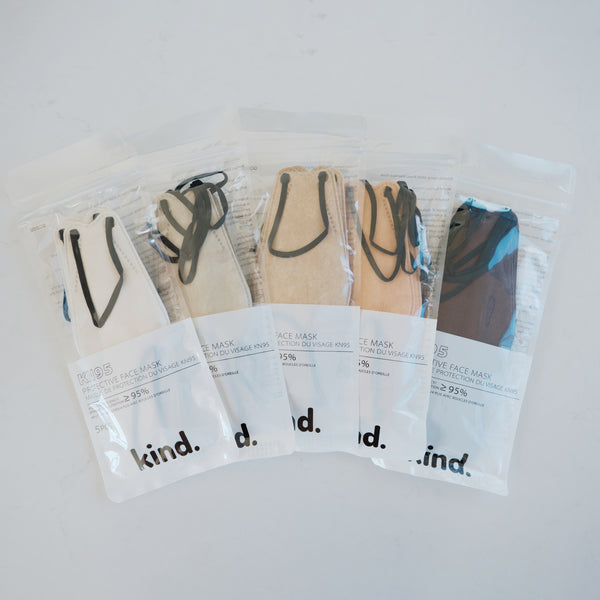 kind KN95 masks bundle - neutral collection